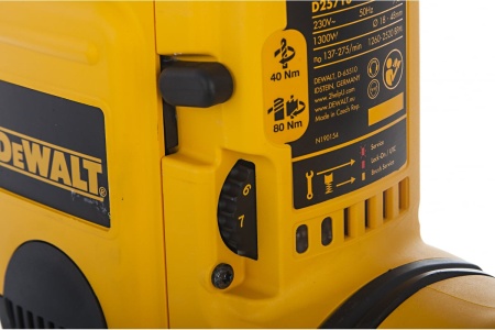 Комбинированный перфоратор DEWALT D 25713 K