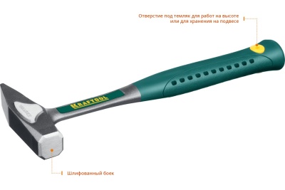 Цельнокованый слесарный молоток KRAFTOOL AutoKraft 500г 20070-05