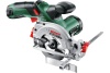 Аккумуляторная ручная циркулярная пила Metabo KS 18 LTX 57 601857840
