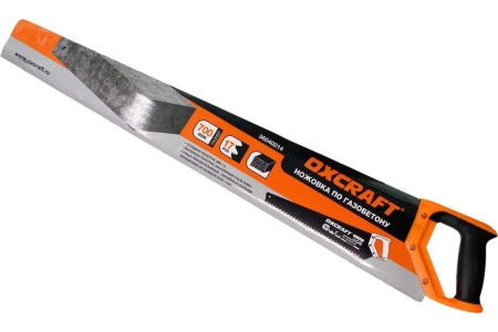 Ножовка по газобетону OXCRAFT 700 мм УТ-00013947