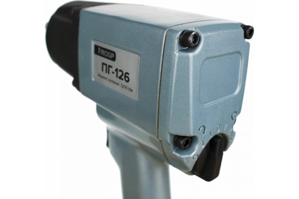 Пневмогайковерт FROSP ПГ-126 727