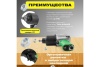 Пневмогайковерт ECO AIW-742S Пневмогайковерт ECO AIW-742S