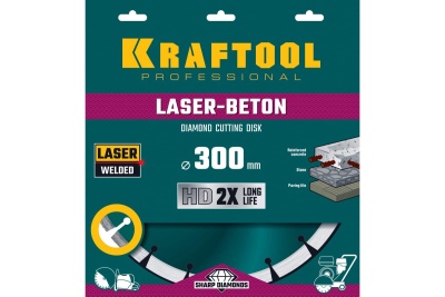Диск алмазный отрезной по бетону и камню KRAFTOOL LASER-BETON (300х25.4 мм) 36686-300