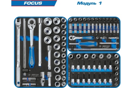 Набор инструментов в чёрной тележке KING TONY FOCUS 188 предметов 9G35-188MRV Набор инструментов в чёрной тележке KING TONY FOCUS 188 предметов 9G35-188MRV