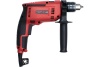 Ударная дрель SLOGGER ID700