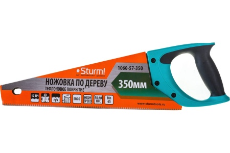 Ножовка по дереву Sturm 1060-57-350