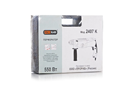 Перфоратор PRORAB 2407 K Перфоратор PRORAB 2407 K