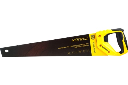 Ножовка по дереву Berger BG сегментная 500мм, 3D заточка, 7TPI,BG1840