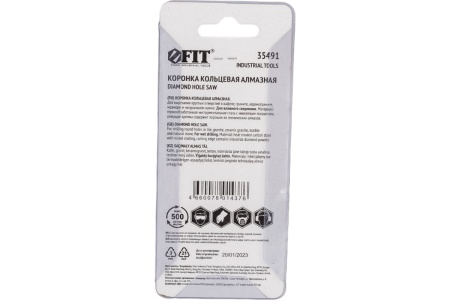 Коронка алмазная кольцевая для керамогранита (4 мм) FIT IT 35491
