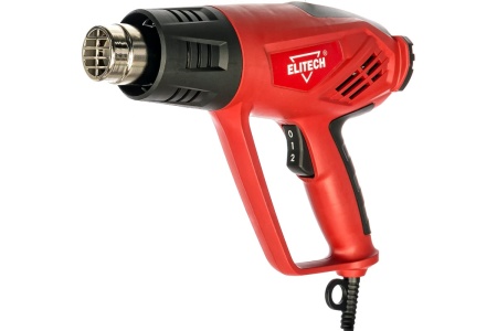 Термовоздуходувка STEINEL HG2320E с набором для ремонта 005597