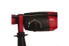 Перфоратор Milwaukee PH 26 4933428240