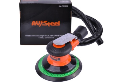 Пневматическая орбитальная шлифмашина AV Steel 150 мм с отсосом AV-701336