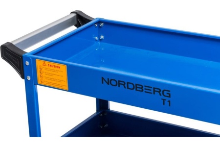 Профессиональная тележка NORDBERG T1