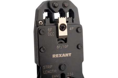 Кримпер REXANT HT-200R для обжима 10P10C, 8P8C, 6P6C, 4P4C 12-3442-1