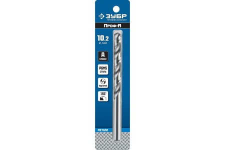 Сверло по металлу ЗУБР Проф-А 10.2х133 мм, сталь Р6М5 29625-10.2 Сверло по металлу ЗУБР Проф-А 10.2х133 мм, сталь Р6М5 29625-10.2