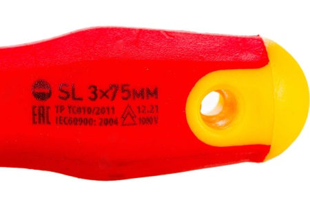 Диэлектрическая отвертка СИБРТЕХ SL3*75mm 12931