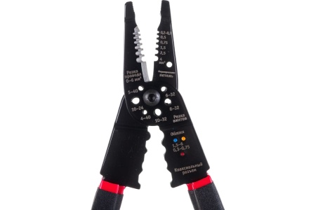 Многофункциональные пресс-клещи Navigator NHT-Pkm01-6v1 80444