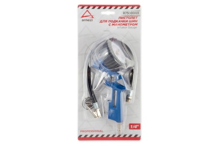 Пистолет для подкачки шин с манометром ARNEZI электрофоретическое покрытие R7500003