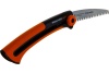 Садовая пила Fiskars Xtract SW 73 1000613 (123870)