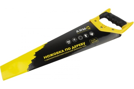 Ножовка по дереву ПКБ АРМА НД-450К А452-1450