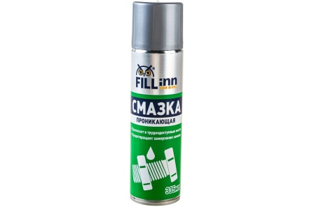 Смазка проникающая (аэрозоль; 335 мл) FILL INN FL027
