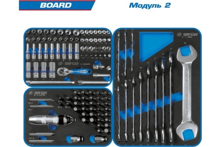 Набор инструментов KING TONY BOARD в чёрной тележке, 325 предметов 9G35-325MRV Набор инструментов KING TONY BOARD в чёрной тележке, 325 предметов 9G35-325MRV
