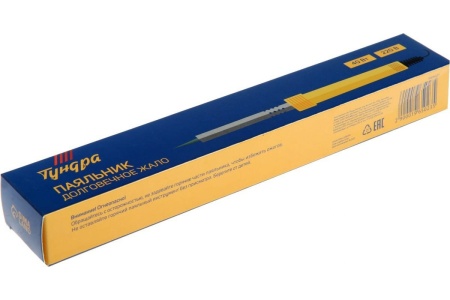 Паяльник TUNDRA долговечное жало, 40Вт, 220В 1965023