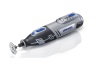 Аккумуляторный многофункциональный инструмент Dremel 8200-5/65 F0138200KR