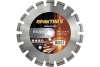 Диск алмазный сегментный Лазер-90 по асфальту (300х25.4 мм) ПРАКТИКА 030-832