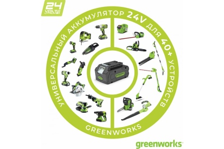 Цепная аккумуляторная пила GreenWorks GD24CS30 24 В 2007007