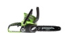 Цепная аккумуляторная пила GreenWorks G40CS30K6 20117UF