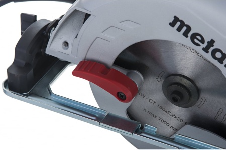 Циркулярная пила ЗУБР 900 Вт ЗПД-900