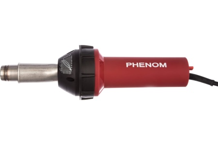 Фен Metabo HGE 23-650 LCD 603065500