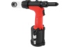 Пневматический заклепочник MESSER RL-4000MV 05-30-003 Пневматический заклепочник MESSER RL-4000MV 05-30-003