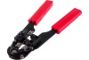 Обжимные клещи для обжима коннекторов и зачистки витой пары 5bites RJ-45 8P8C LY-T210C