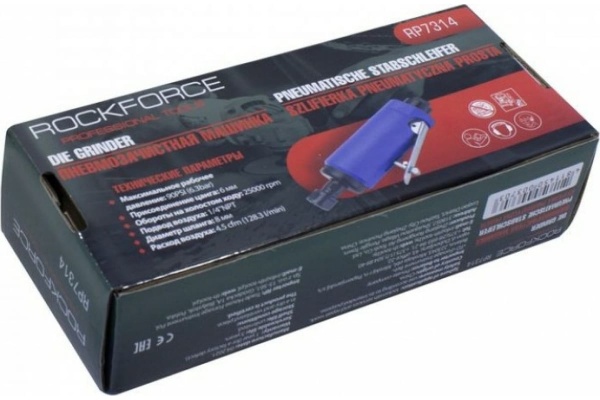 Пневмозачистная машинка с прорезиненной рукояткой Rockforce RF-RP7314