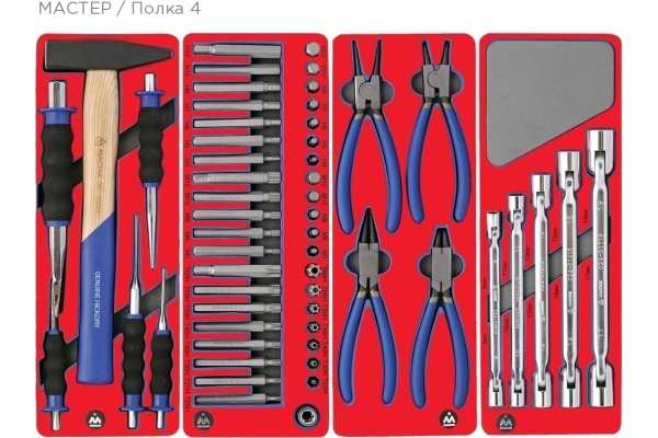 Набор инструментов в красной тележке МАСТАК МАСТЕР 205 предметов 52-06205R
