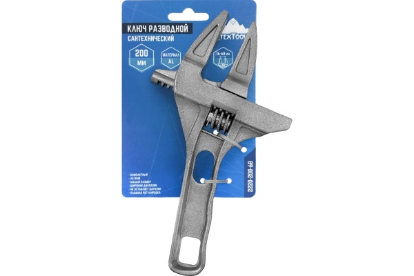 Разводной сантехнический ключ vertextools 200мм, увеличенный диапазон раскрытия, 16-68мм 2220-200-68