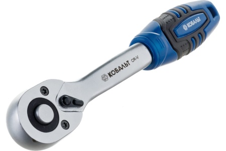 Трещоточная рукоятка КОБАЛЬТ 3/8", 195мм 244-094