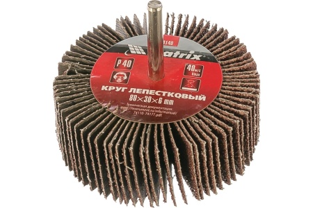 Круг лепестковый (80x30x6 мм; P40) для дрели MATRIX 74140