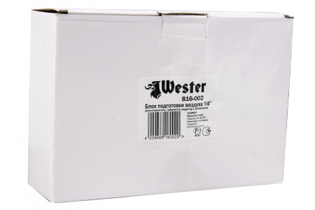 Влагоотделитель/редуктор/лубрикатор с манометром 816-002 (1/4''; 0-10 Бар) WESTER 55276 Влагоотделитель/редуктор/лубрикатор с манометром 816-002 (1/4''; 0-10 Бар) WESTER 55276