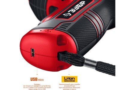 Аккумуляторная отвертка ЗУБР ViX 3.6 В ЗО-Е-3.6 Ли