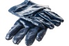 Перчатки "МАСТЕР" рабочие с манжетой с нитриловым покрытием (р. L 9) Зубр 11272-L
