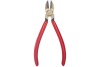 Бокорезы KNIPEX KN-7001140