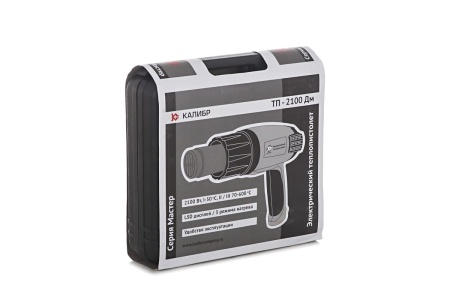 Строительный фен TUNDRA 7119691