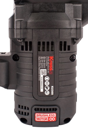 Перфоратор аккумуляторный бесщеточный KRESS, KU388, 20В, 4Ач х2, кейс