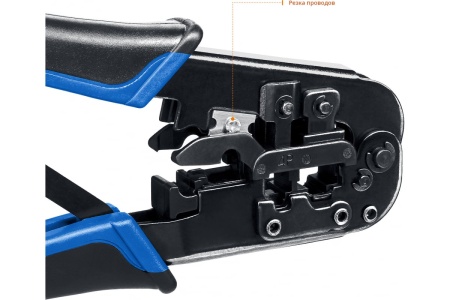 Универсальный кримпер ЗУБР Профессионал RJ-7 RJ45 RJ11/RJ12 22650