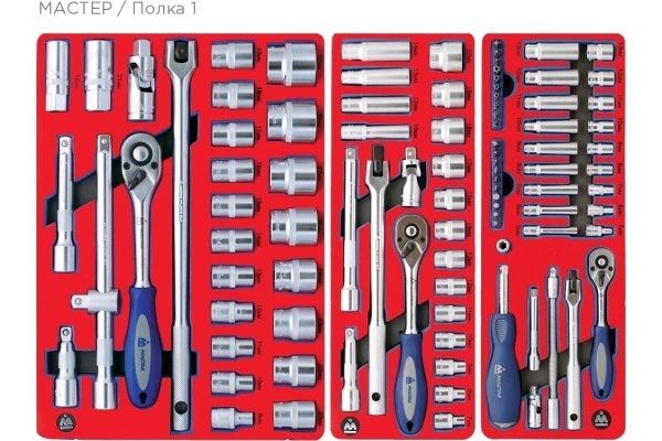 Набор инструментов в красной тележке МАСТАК МАСТЕР 205 предметов 52-06205R