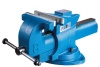Тиски WILTON Вулкан 91197RU 200х254
