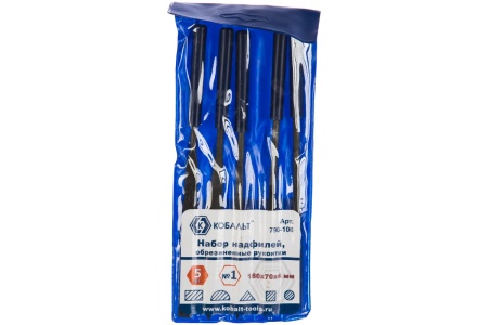 Набор надфилей № 1, 160х 70х4 мм, обрезиненные рукоятки 5 шт. чехол КОБАЛЬТ 790-106